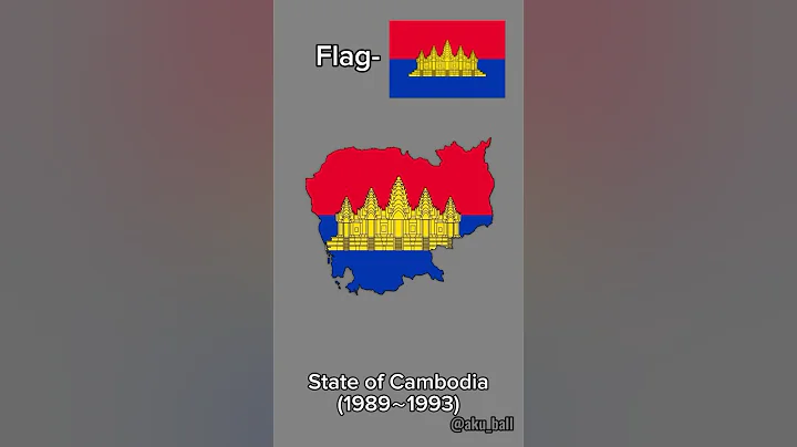 Evolution of Cambodia🇰🇭 #geography #history #map