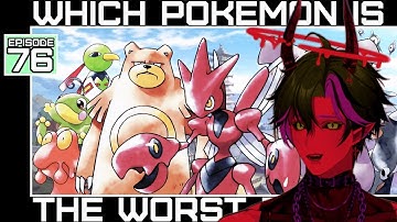 Vtuber React to Bumbles McFumbles | Which Pokemon Is The Worst Pet? - Johto