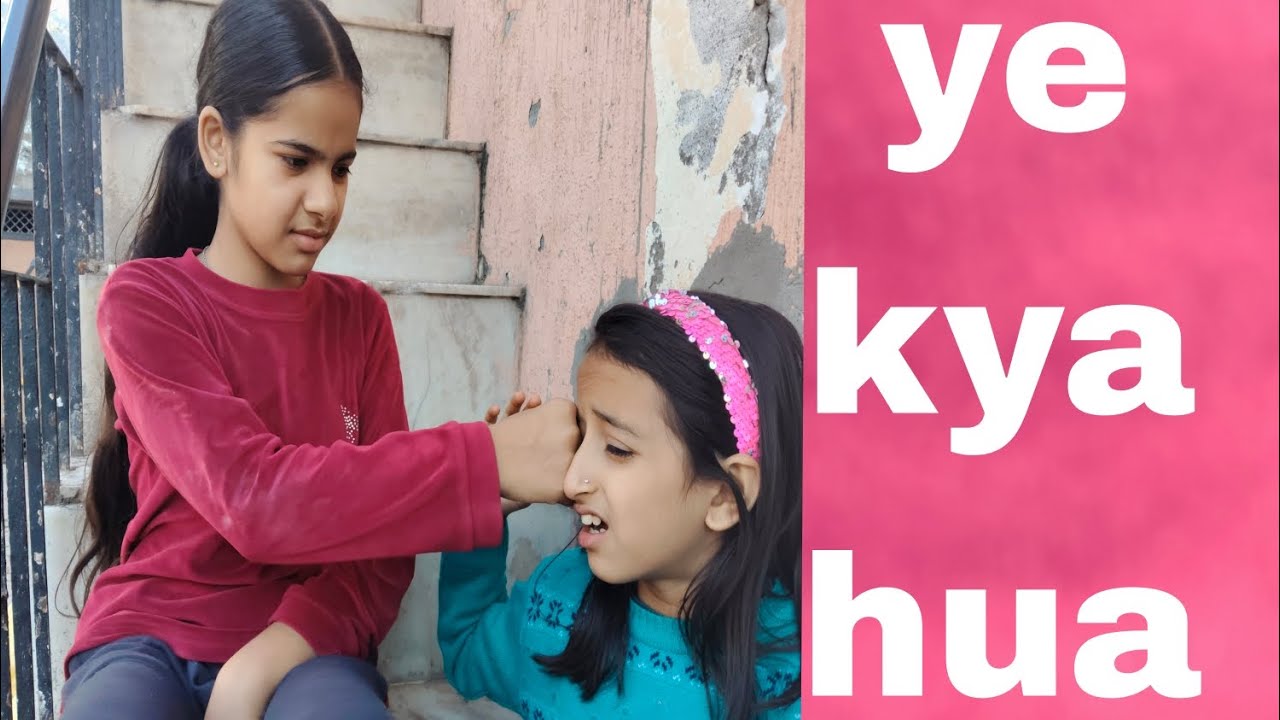 Prank on my sister (gone wrong) watch till end like and subscribe 