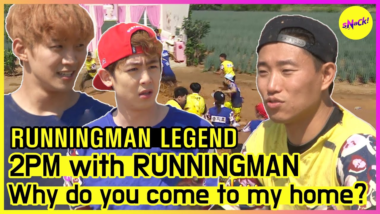 Download [RUNNINGMAN THE LEGEND] 2PM and Running Man, Keep your shoes! (ENG SUB)