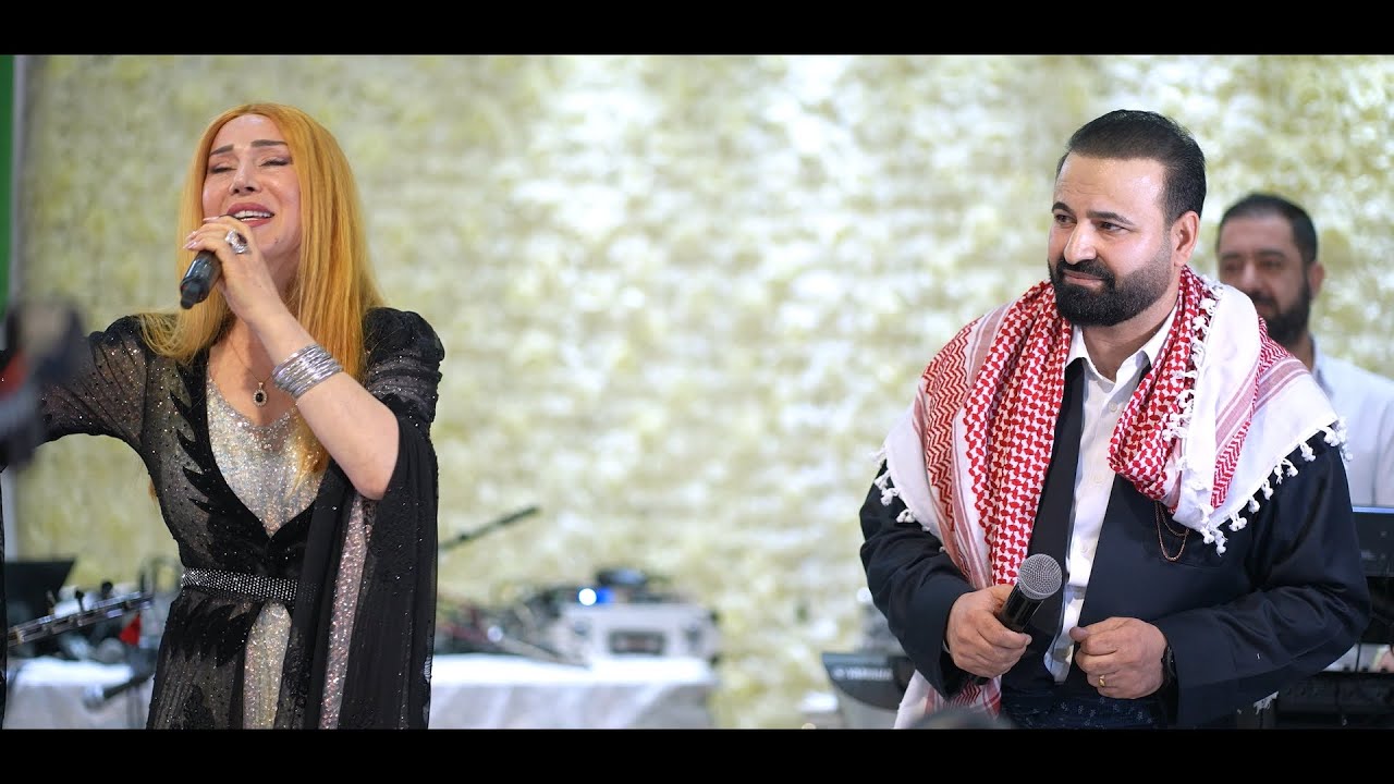 Mohamed Salih Kobani û Hozan Canê - Zînê - 2024