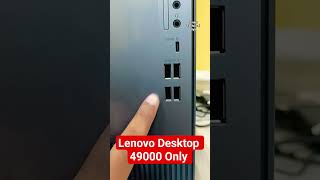 Lenovo Desktop Think Centre Neo 50t Gen 5. core i3. 512gb SSD 8 GB RAM #smartphone