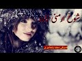 صوفی مجید پنجشیری شوخ ارمنی زاده      