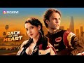 Race To My Heart