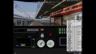 BVE5 JR 総武快速線 東京→千葉 特急しおさい9号 E257系5両