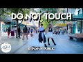 [J-POP IN PUBLIC] MISAMO (ミサモ) - Do not touch Dance Cover by ABK Crew from Australia