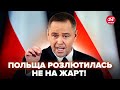 😳Спалахнув СКАНДАЛ! Польща ВИБУХНУЛА РЕАКЦІЄЮ: такого НЕ ЧЕКАЛА. Слухайте, що їх ТАК РОЗЛЮТИЛО