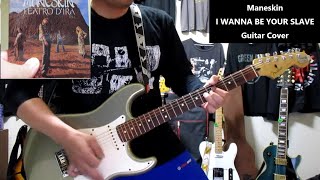 I WANNA BE YOUR SLAVE - Maneskin Guitar Cover