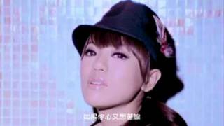 Della丁噹 [ 他說你沒用 ] MV官方完整版