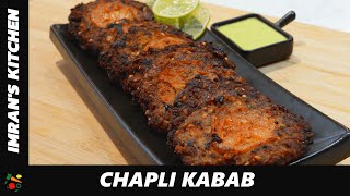 Authentic Peshawari Chapli Kabab Recipe | Peshawar Street Food