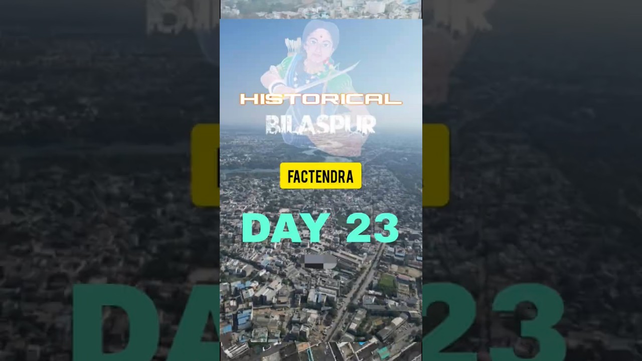 BilasaDai ke sahar Bilaspur 