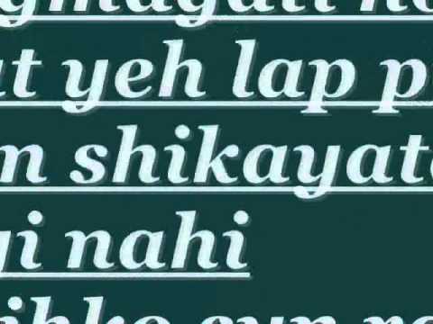 bachana by bilal khan with lyrics
