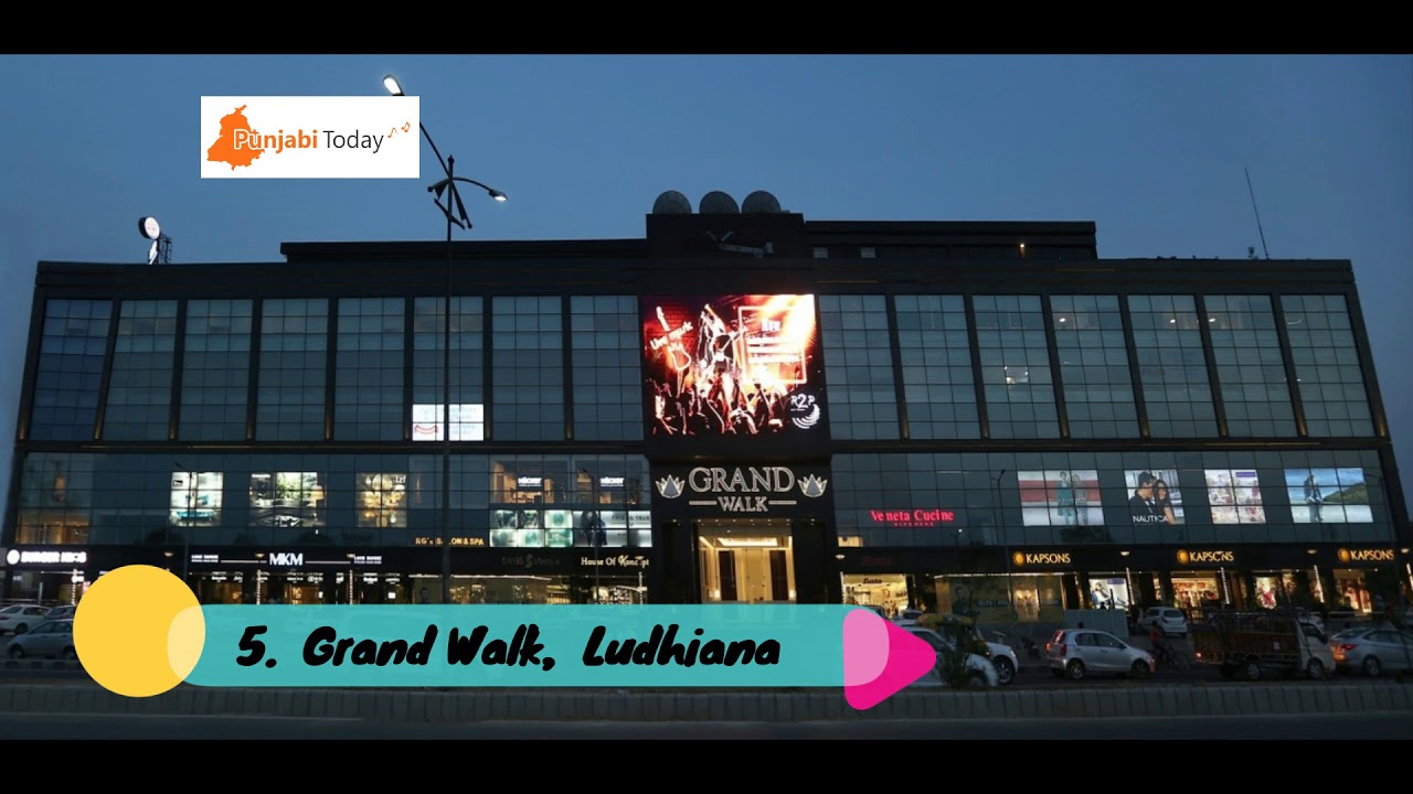 Top 10 Shopping Malls of Punjab