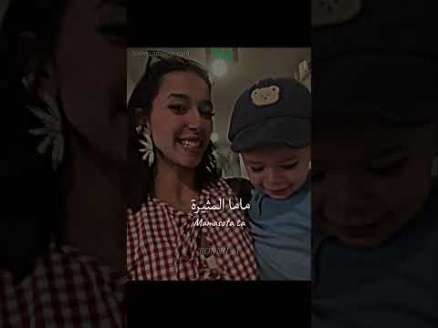 ترند    مترجم    