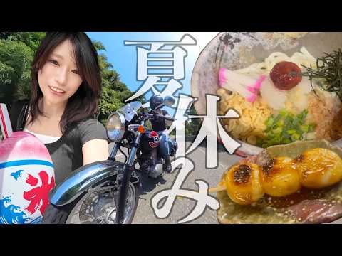 [Touring] So Satisfied with This Summer Vacation Route: Feeling the Summer Vibes, Retro Charm, an...