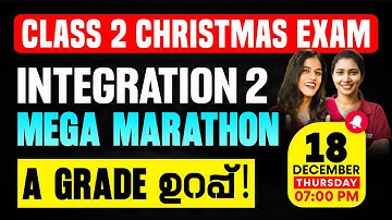 Class 2 Integration 2 Christmas Exam | Final Marathon | Exam Winner