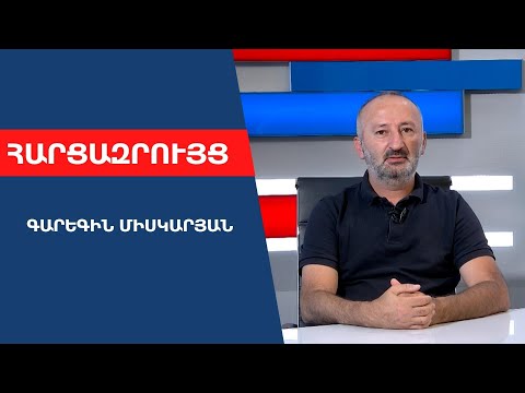 Քոչարյանը փրկում է ՌԴ-ում իր կարողությունները․ ռիսկի կդիմի՝ Կրեմլի դեմ խոսելով․ Գարեգին Միսկարյան