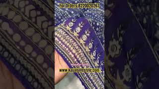 #Masakali #mirrorwork #Trendysaree #sareecollection #sareefashion #howtodrape #sareestyle #sarees #1