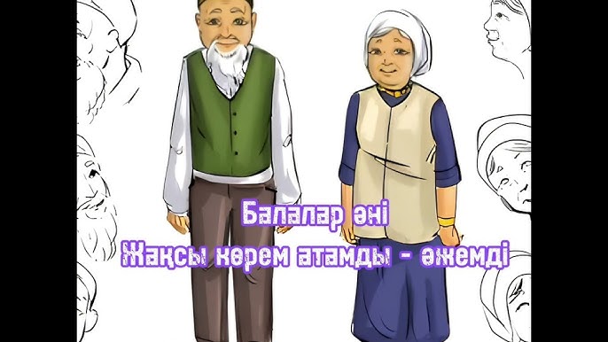 Төменгі юбкадағы секс бейнелері жыпылықтайды