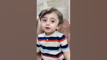الطفل يوسف يحاول ان يحفظ سورة القدر 🥹.