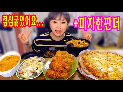 Eating without thinking of combination 190827/Mukbang, eating show