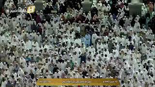 Сауд Шурайм сура сачда и инсон красивое чтения.