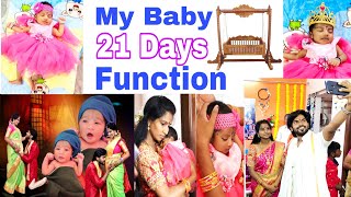 My Baby 21Days Function || Naming Ceremony || Barasala || Baby Face Revealing || Jagathi Varma