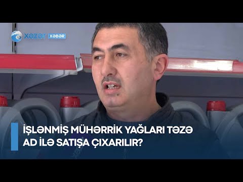 Video: Sürtgü yağları alışqandırmı?