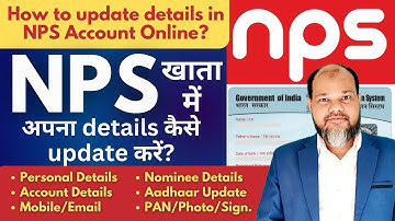 How to update details in NPS account online?  Step by step guideline #npsaccount