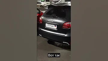 Какие номера у ЛНР