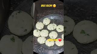 vrat me banaye aloo ka ekdm chatpata? nashta with vrat chutney shorts ytshorts vratrecipe 15mins