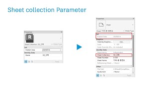 Revit 2026 Sheet collection