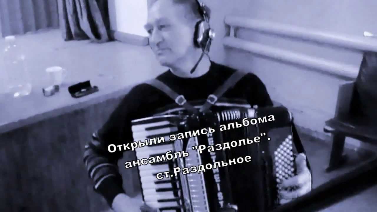 Моздок. Терские казаки