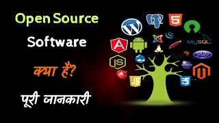 What is an Open Source Software With Full Information? – [Hindi] – Quick Support screenshot 2