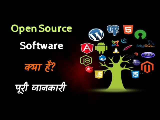What is an Open Source Software With Full Information? – [Hindi] – Quick Support class=