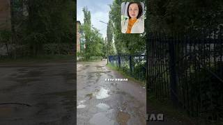 Едем в больницу после энтеровируса. Мише уже намного лучше 🙏❤️болел ли ваш ребенок таким вирусом?
