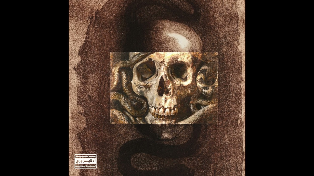 Watch Blazy Green - Dreams in Reality (EP) on YouTube Watch Blazy Green - Dreams in Reality (EP) on YouTube