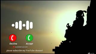 Chhatrapati Shivaji maharaj Ringtones | WhatsAppStatus | Ringtones | shivjayanti 2025 | screenshot 5
