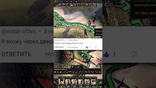 Великие Цитаты Хойщиков 10 Mc_Myxa Hearts Of Iron 4  #Heartsofiron4 #Hoi4