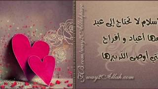                                          الشاب عزيز سطايفي ياما يا زهو الدار - اسمعها