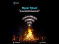 Bhogi 2026 Special: Stay Connected With Tiyatel High-Speed Broadband#festival