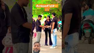 #unique#Taal Se Taal Mila#hath hath mila le bhai#🤩🤝🥰