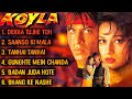 koyla Movie All Songs||Shahrukh Khan & Madhuri Dixit||musical world||MUSICAL WORLD||