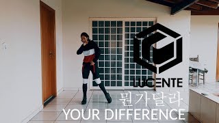 LUCENTE (루첸트) - YOUR DIFFERENCE (뭔가달라) - Dance Cover by THUNDER