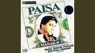 Paisa