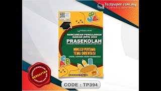 RPH 2022 - PRASEKOLAH MINGGU 1 : TEMA ORIENTASI TS25 (BESERTA MODUL AKTIVITI)