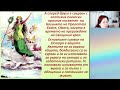Тиферет - Част 12 - Възкресение - Галя Маджарова - 23.04.2022