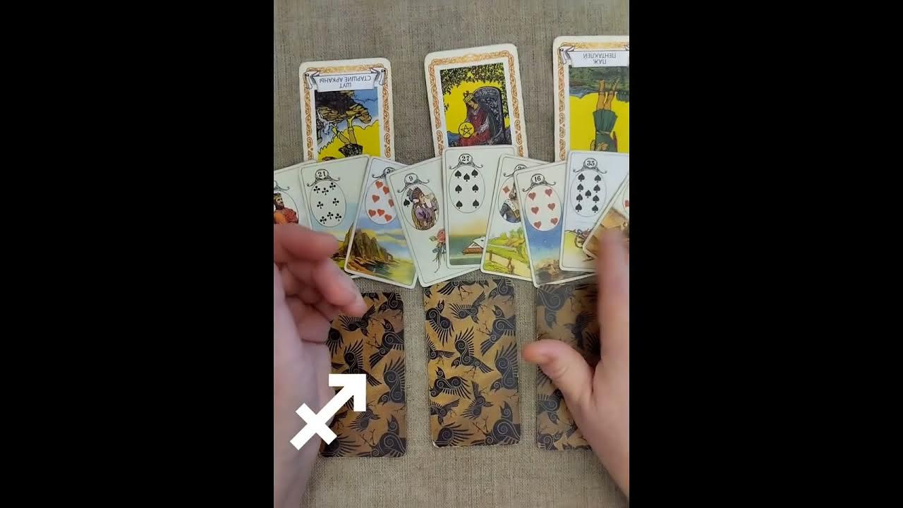 Таро прогноз стрелец ноябрь. Рыбы таро. таро xiii. таро прогноз стрелец ноябрь 2025.
