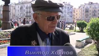 День памяти и скорби в Ленинск-Кузнецком