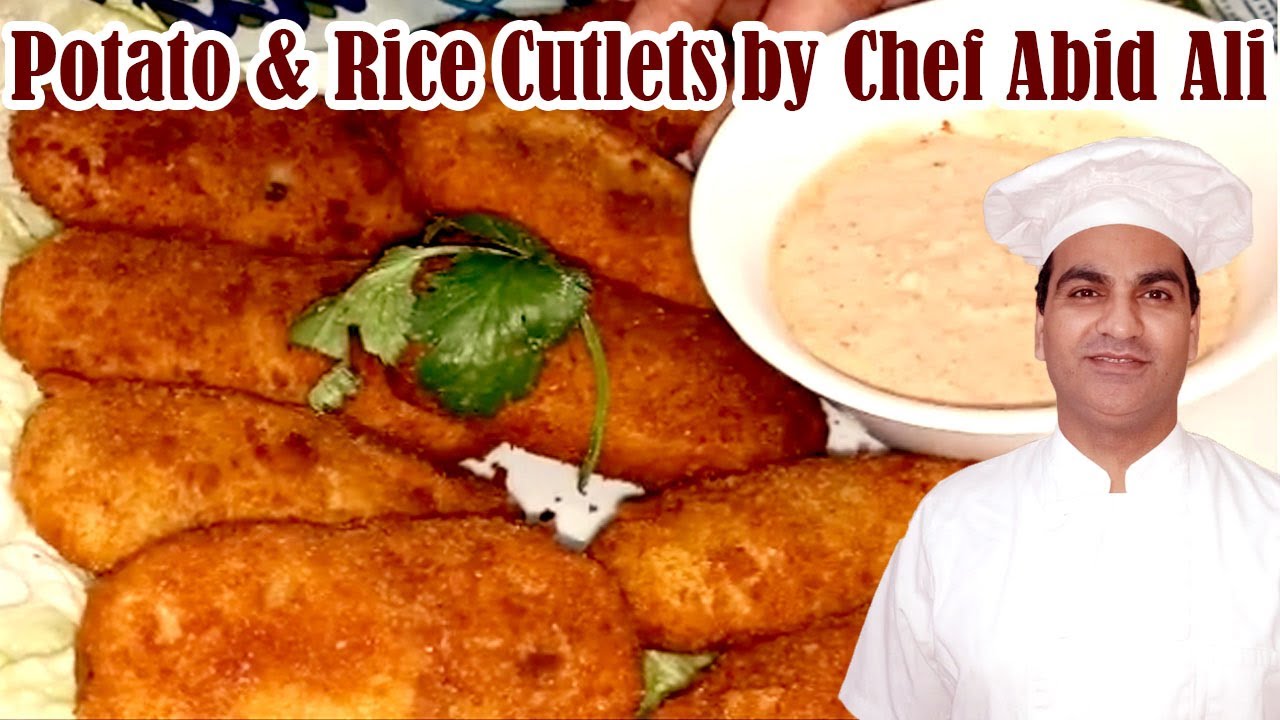 Abid Rice Potato & Rice Cutlets | Vegetable & Rice Flour Cutlets (Ramazan Special ...